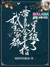 ��ȫ�Ҷ����Ž���ָ��Խ��