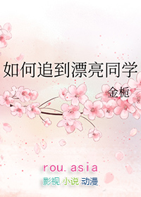 ���׷��Ư��ͬѧ