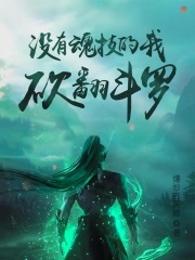 û�л꼼���ң���������