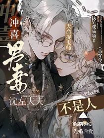 ��ϲ���޲�����[�Ŵ���]