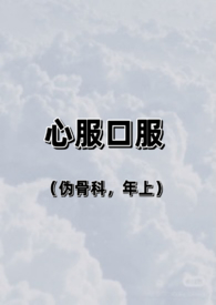 �ķ��ڷ���α�ǿƣ����ã�