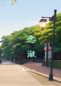 �����ƾ���Բh��