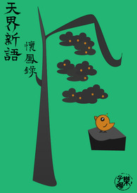 ����������¼