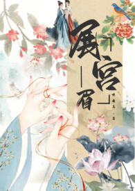 չ��ü��np�����������ǿƣ�