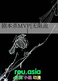 �籾ɱMVP[������]
