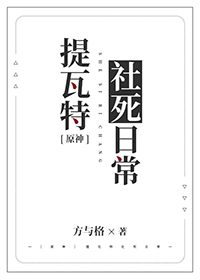 [ԭ��ͬ��] �����������ճ�