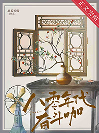 ����֮�߳������