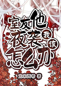 ��Ѫ����