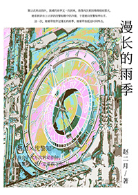 �������꼾