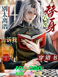 ��̫���ף�������������Ҵ�����