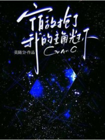 �޵������ҵ����ǹ⻷