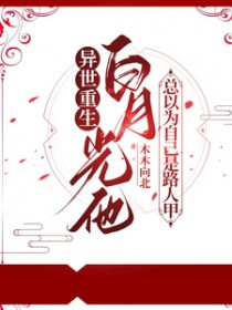 ���¹�������Ϊ�Լ���·�˼�