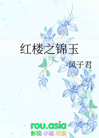 [��¥ͬ��] ��¥֮����