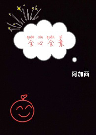 ȫ��ȫ�⣨�ֿ�H��