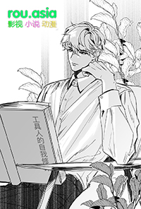 Ҷ����Ϊ�λ�����