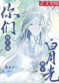 �����ܲ��ܻ������¹�