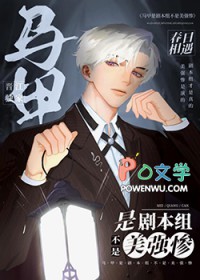 [��] �����Ǿ籾�鲻����ǿ��