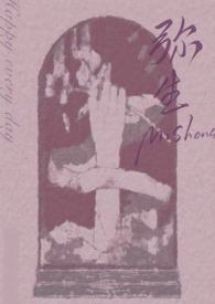 ���������ùǿƣ�