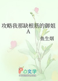 ��������ȱ���������A