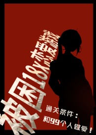 ����18��������Ϸ��np��