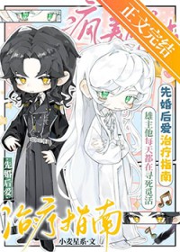 �����۳���Ȼ������ָ��