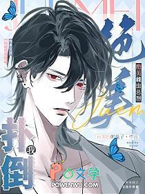 �����Ƴ������˵���