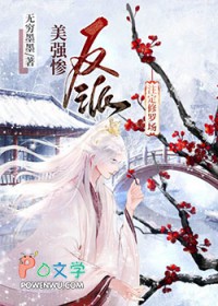 ��ǿ�ҷ���ע�����޳�