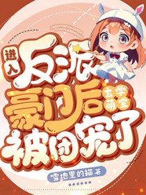 ���뷴�ɺ��ź���ѧ�ȱ����ų���