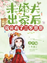 δ�����Һ��Ҿ�������������