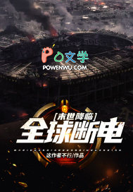 ĩ�����٣�ȫ��ϵ�