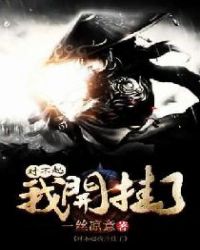 �Բ����ҿ�����