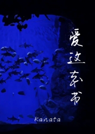 ���Ȿ��(������)