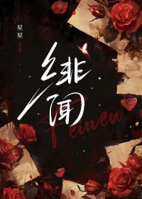 [����] Ůװ���Һ��޲Ҵ������