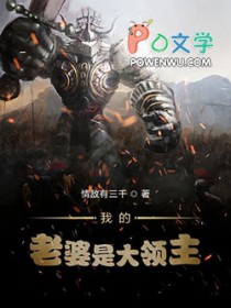 �ҵ������Ǵ�����