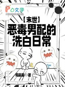 �������ϴ���ճ�[ĩ��]