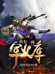 ����һ�������