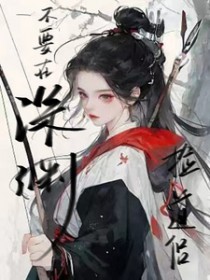 ��Ҫ����Ԩ�����