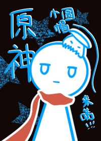 [ԭ��] ������������һ����