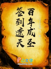 ǩ����������ʥ