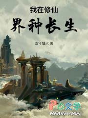 �������ɽ��ֳ���