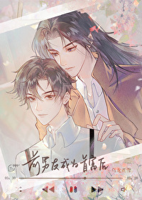 ǰ���ѳ�Ϊ�׸���