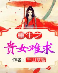 ����֮��Ů����