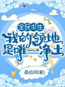 ȫ���������ҵ������Ψһ����