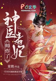 ��ҽ����˧ը��