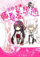 ���˴���ʦ��������