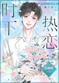 ʱ������[����Ȧ]