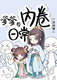 �������ھ��ճ�