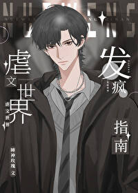 Ű�����緢��ָ��[�촩]