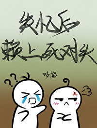 ʧ�����������ͷ