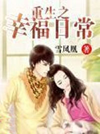 ����֮�Ҹ��ճ�